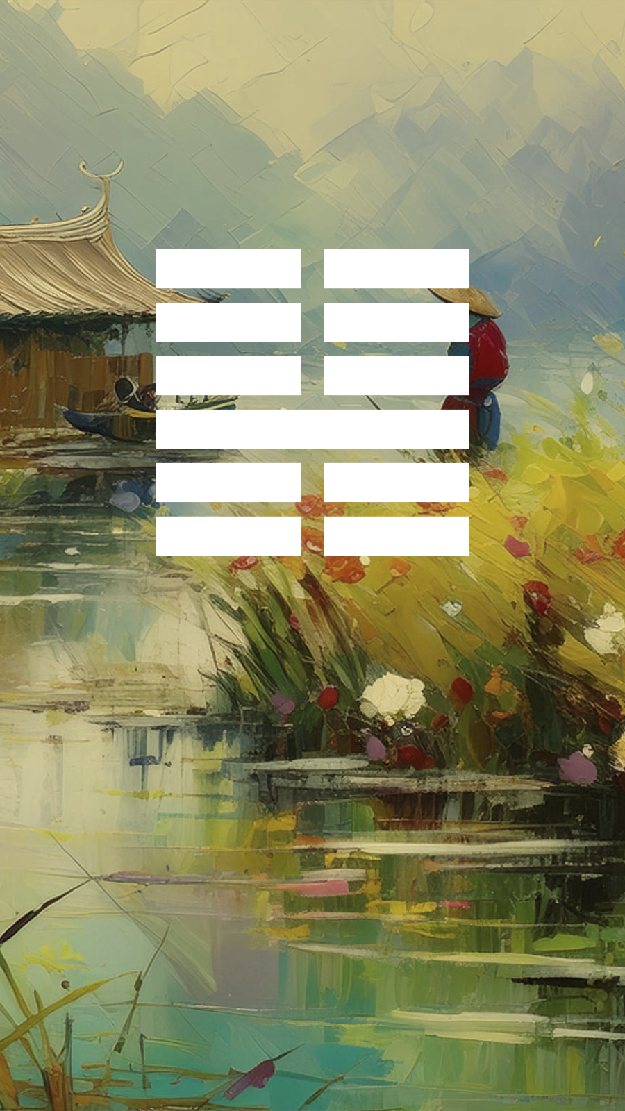 I Ching Hexagram 15 - Qian