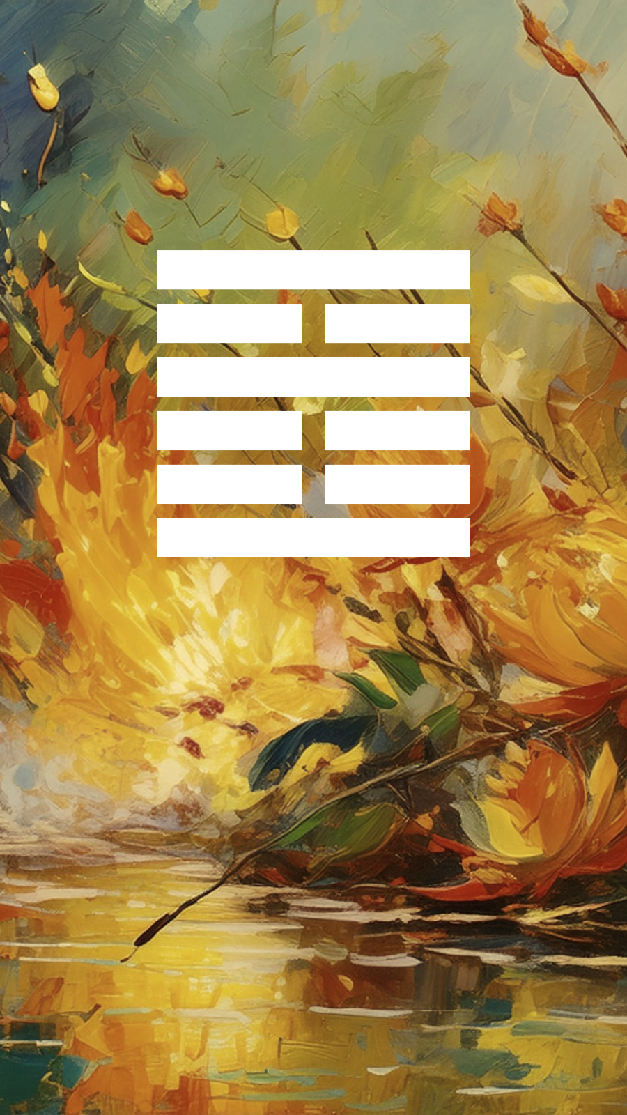 I Ching Hexagram 21 - Shi He