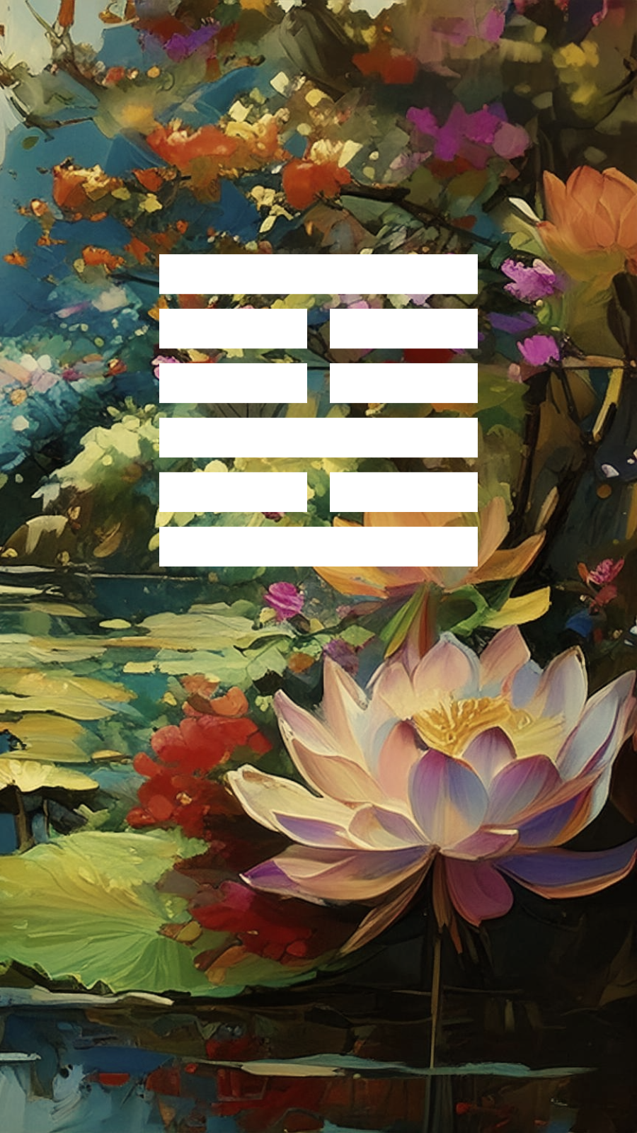 I Ching Hexagram 22 - Bi