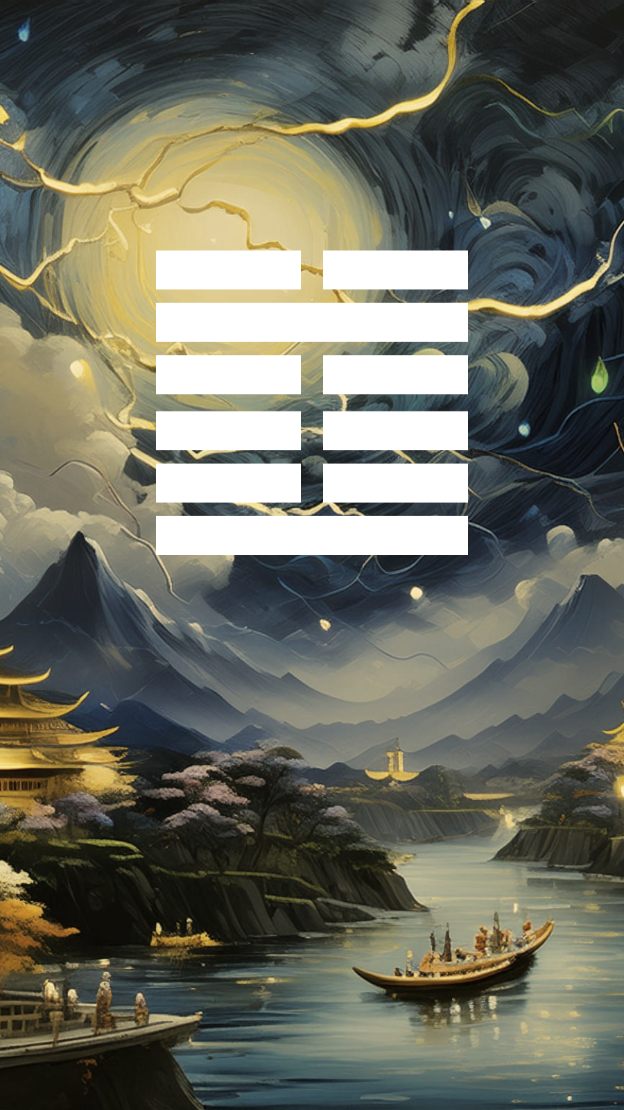 I Ching Hexagram 3 - Zhun