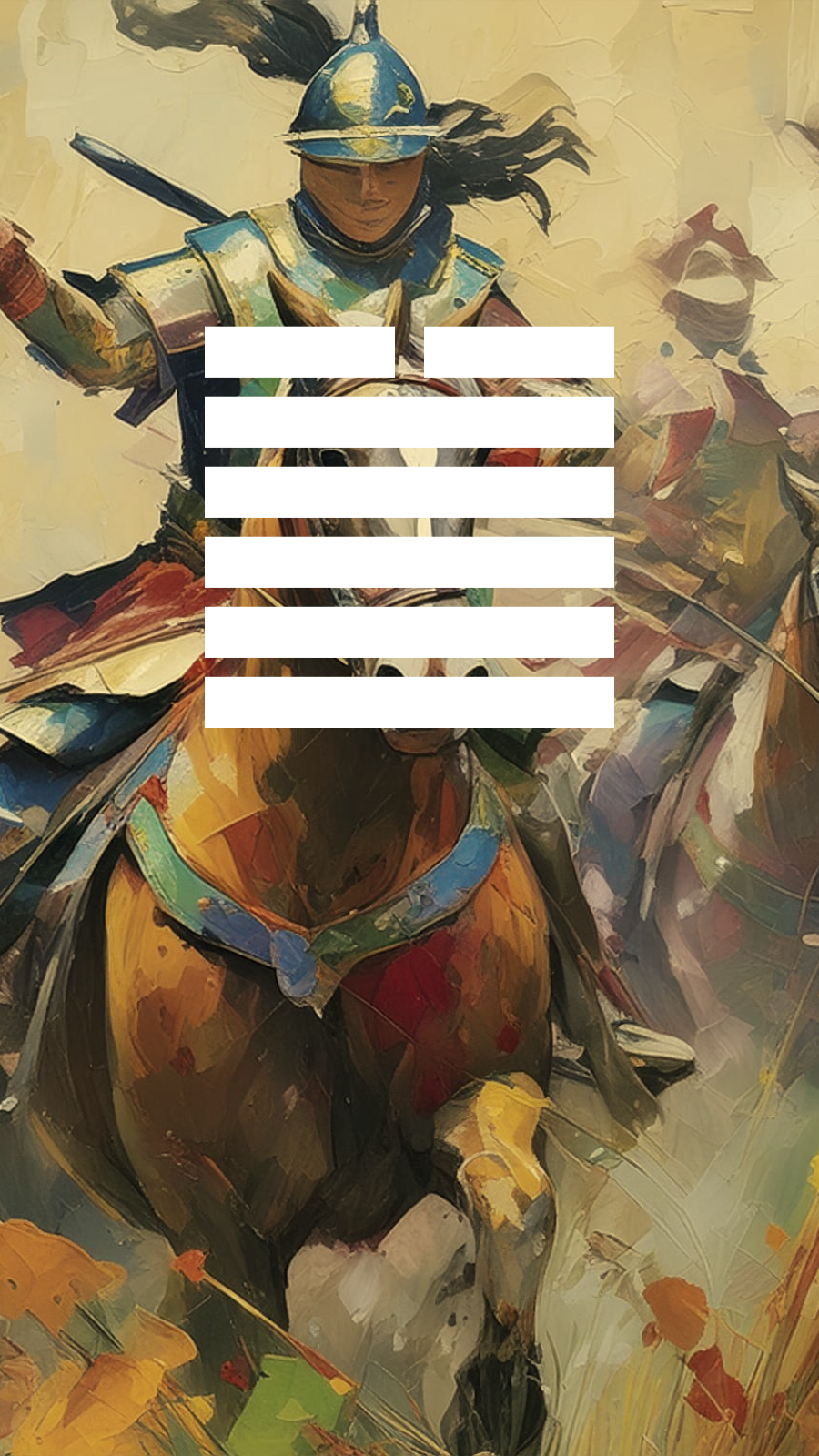 I Ching Hexagram 43 - Guai