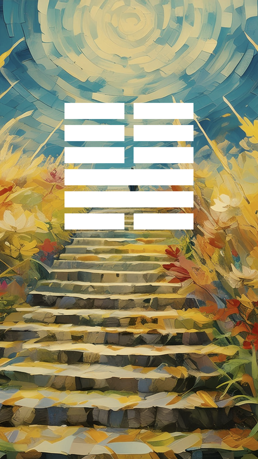 I Ching Hexagram 46 - Sheng