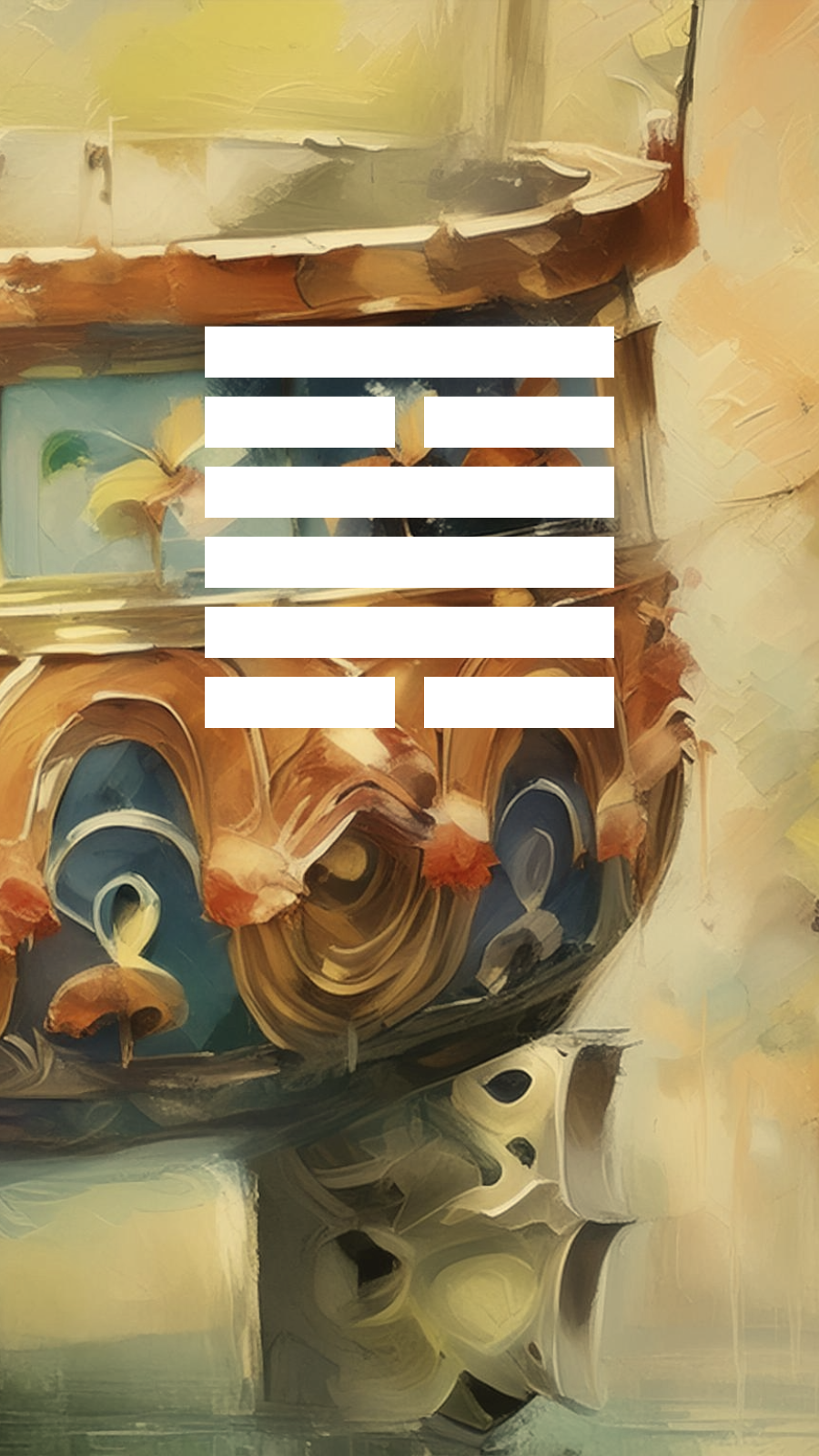 I Ching Hexagram 50 - Ding