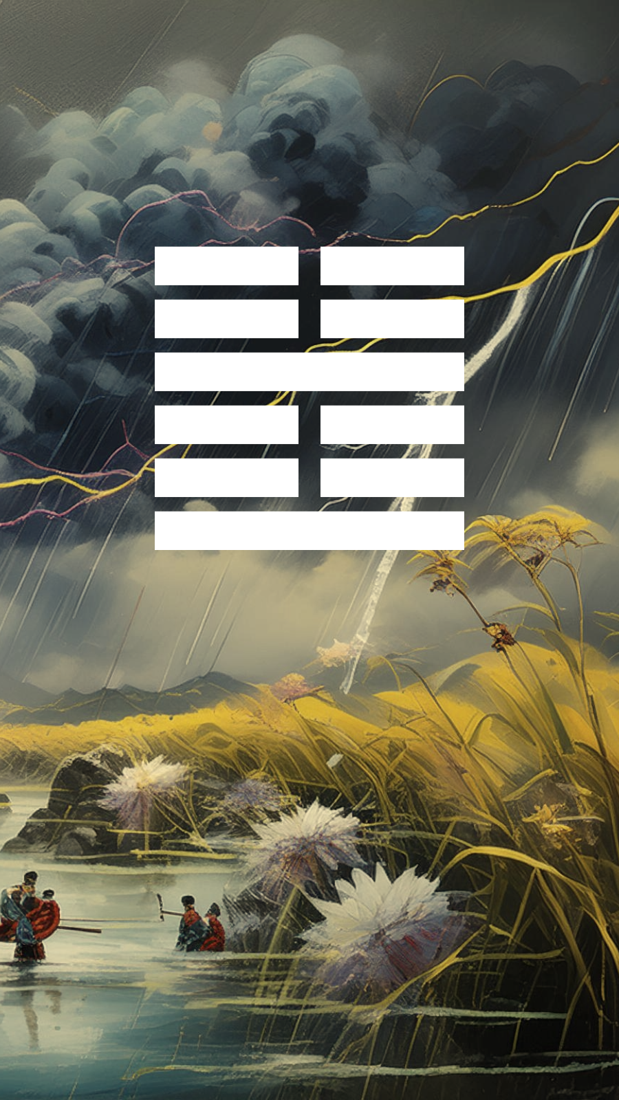 I Ching Hexagram 51 - Zhen